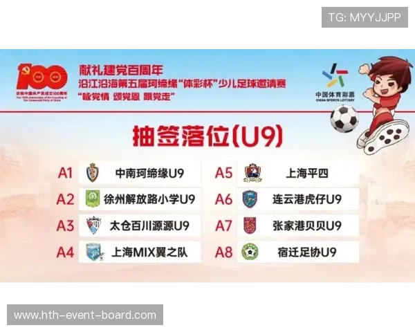 体育论坛波胆推荐避坑指南彩票数字高频玩法防骗