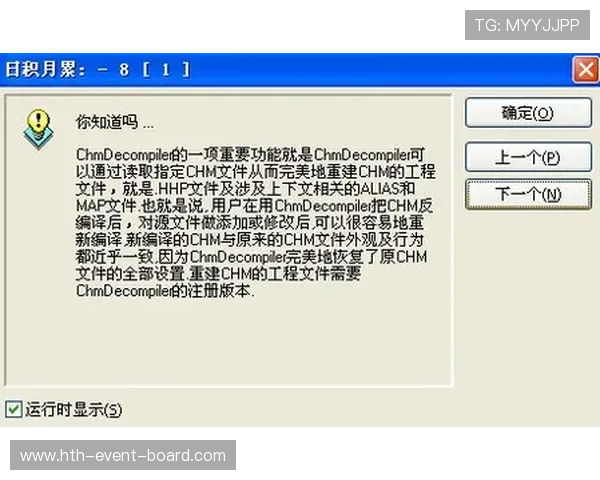 开云反波胆操作流程避坑指南电子真人防骗技巧