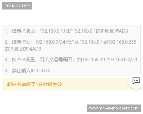 开云买波胆算流水吗大型赛事预热避坑防骗